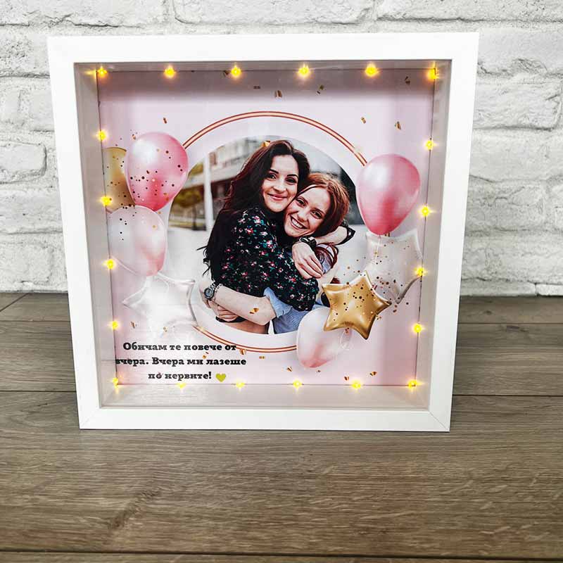 Светеща Рамка Sisters - Image 2