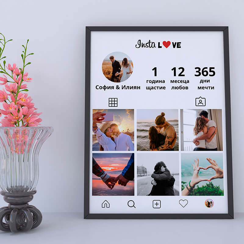 Instalove - Image 2