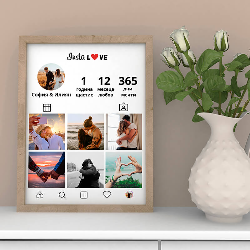 Instalove - Image 3