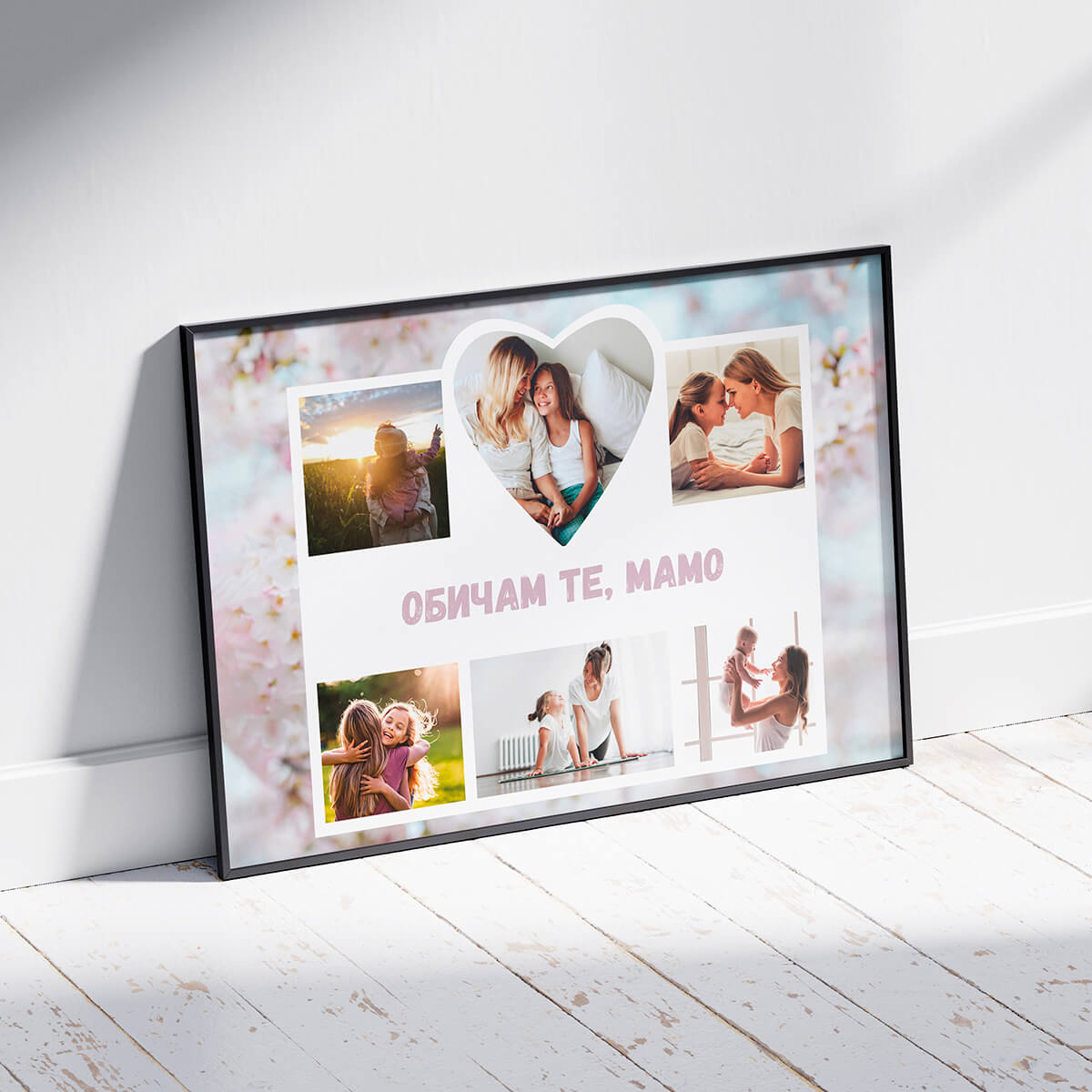 I Love You Mom - Image 3