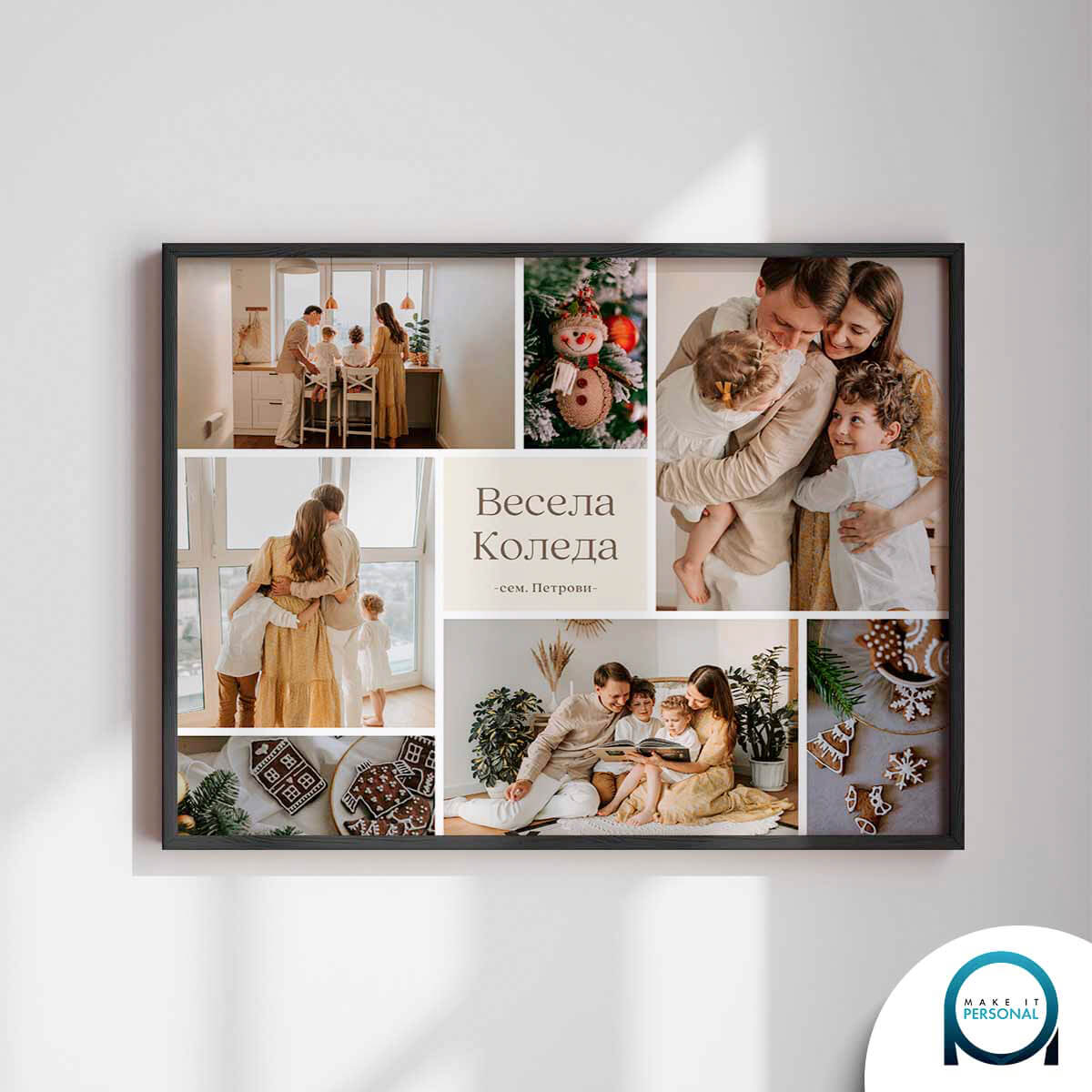 Family Merry Christmas poster 7 photos collage black