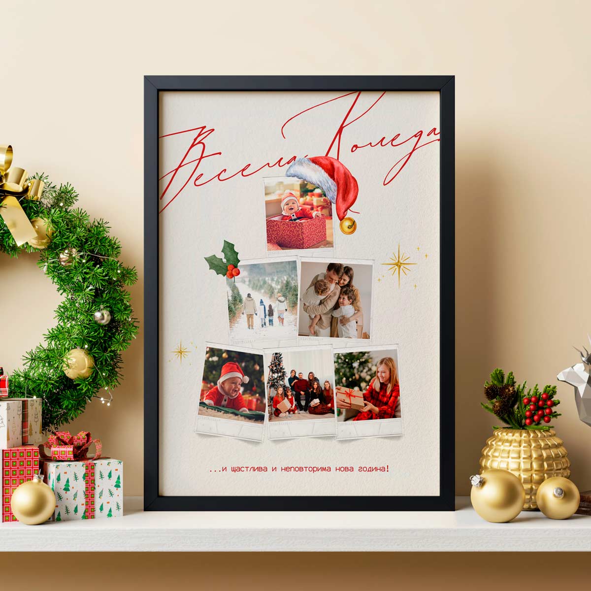 poster-merry-christmas-6-photos